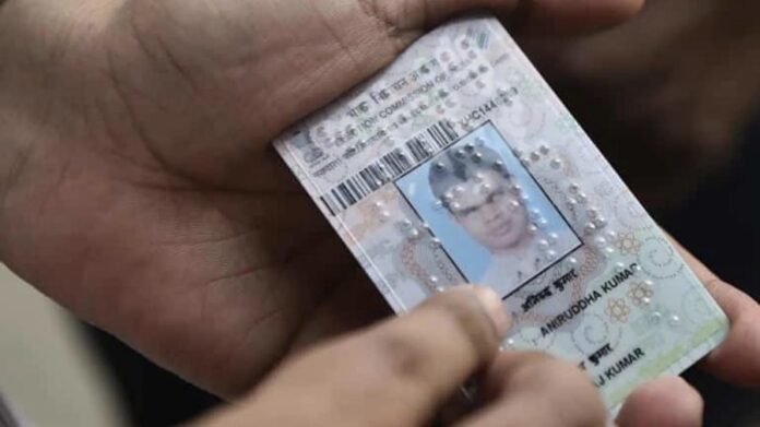 Digital Voter ID Card: How to download your digital voter ID card from Digilocker? Here's a step-by-step guide. Digital Voter ID Card: How to download your digital voter ID card from Digilocker? Here's a step-by-step guide.