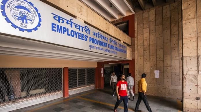 EPFO added 15.62 lakh members in December, payroll figures released, know the trend of jobs