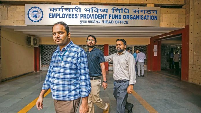 EPFO New Rules: You can update your personal information in EPF without any document, know how EPFO New Rules: You can update your personal information in EPF without any document, know how