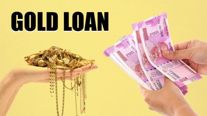 Gold Loan Interest Rate: Now those taking loan against gold will get double the amount! RBI Governor's big announcement on gold loan