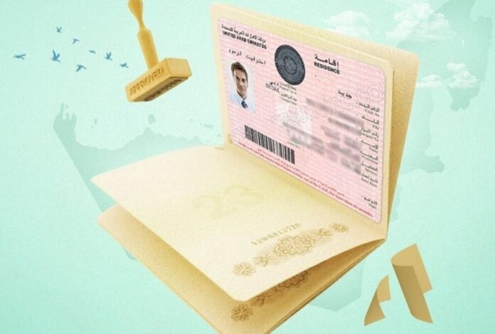 Golden Visa Application: Many facilities are available on Golden Visa, these people can apply, check apply Proses here Golden Visa Application: Many facilities are available on Golden Visa, these people can apply, check apply Proses here