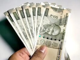 7th Pay Commission: Big news for central employees, dearness allowance will be 55% on July 1! Details here