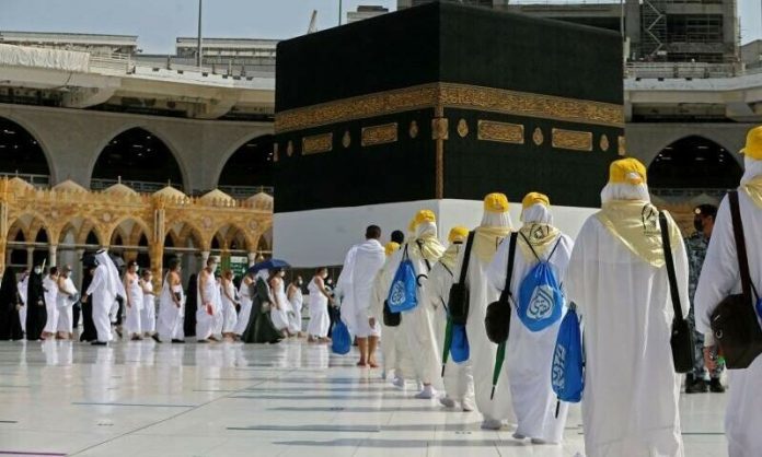 Hajj Registration Start: Big Update! Pilgrims interested in Hajj can apply online from October 23, details here Hajj Registration Start: Big Update! Pilgrims interested in Hajj can apply online from October 23, details here
