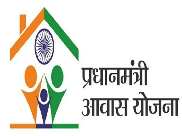 PM Awas Yojana List 2023 Now the government will provide housing facility only to these beneficiaries, check details