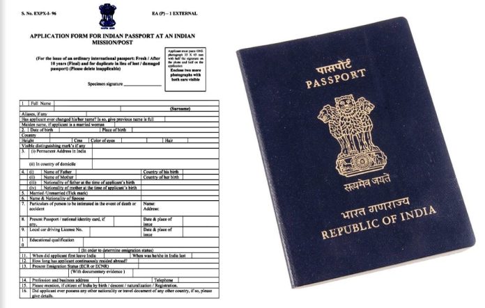 Passport Application Big News! Easiest way to fill the online form to apply for passport, know the complete process Passport: Now there will be no need to go to passport office, you can apply sitting at home.