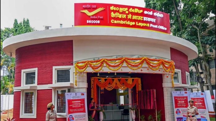Post Office Great Schemes: Now you can get regular income of Rs 9 thousand every month, Post Office started this scheme