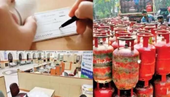 Rules Change These financial rules will change from November 1, people's pockets will be affected during the festive season Rules Change These financial rules will change from November 1, people's pockets will be affected during the festive season