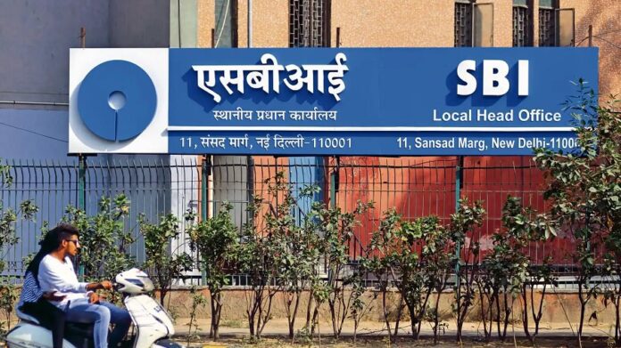 Investors get double benefit by investing in this scheme of SBI; Getting 7.90 percent interest