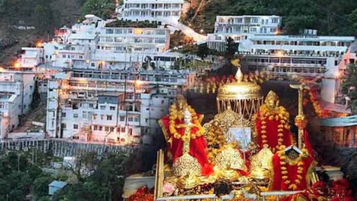 Vaishno Devi Dress Code: Big News! New dress code implemented for people going to Vaishno Devi, know the new dress rules here Vaishno Devi Dress Code: Big News! New dress code implemented for people going to Vaishno Devi, know the new dress rules here