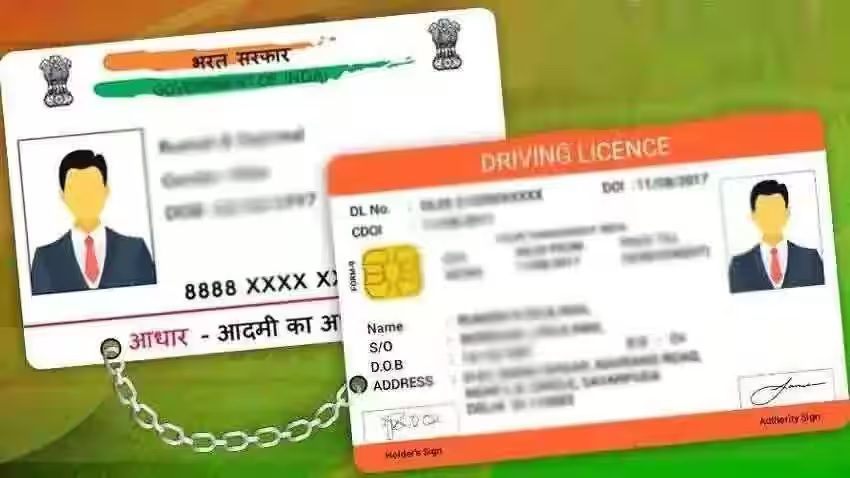 Aadhaar DL Link: How to link Aadhaar with DL, know the online and ...