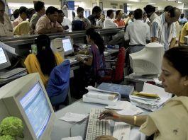 Bank Account Rules: Now bank customers will not have to pay minimum balance charge, this is the rule of RBI