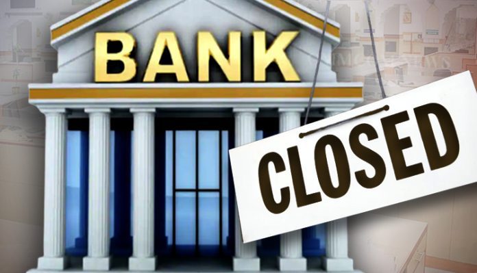 Bank Holiday: Banks will remain closed today on Tuesday due to Holi in these states, check the list of holidays.