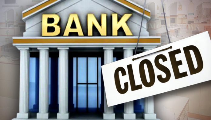 Bank Holiday List: Banks will remain closed for 13 days in November, see the list of holidays here Bank Holiday List: Banks will remain closed for 13 days in November, see the list of holidays here