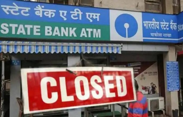 Bank Close: Banks will remain closed for three consecutive days, there is no holiday in these states on Holi Bank Close: Banks will remain closed for three consecutive days, there is no holiday in these states on Holi