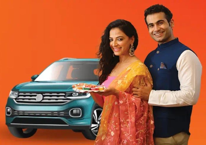 Cal Loan: This bank made car loans cheaper, announced reduction in interest rates Cal Loan: This bank made car loans cheaper, announced reduction in interest rates