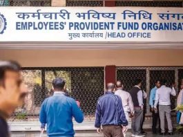 EPFO account holder gets free insurance of Rs 7 lakh, know how to avail the benefit of the scheme