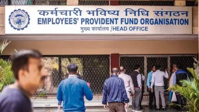 EPFO account holder gets free insurance of Rs 7 lakh, know how to avail the benefit of the scheme
