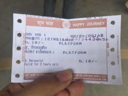 General Train Ticket