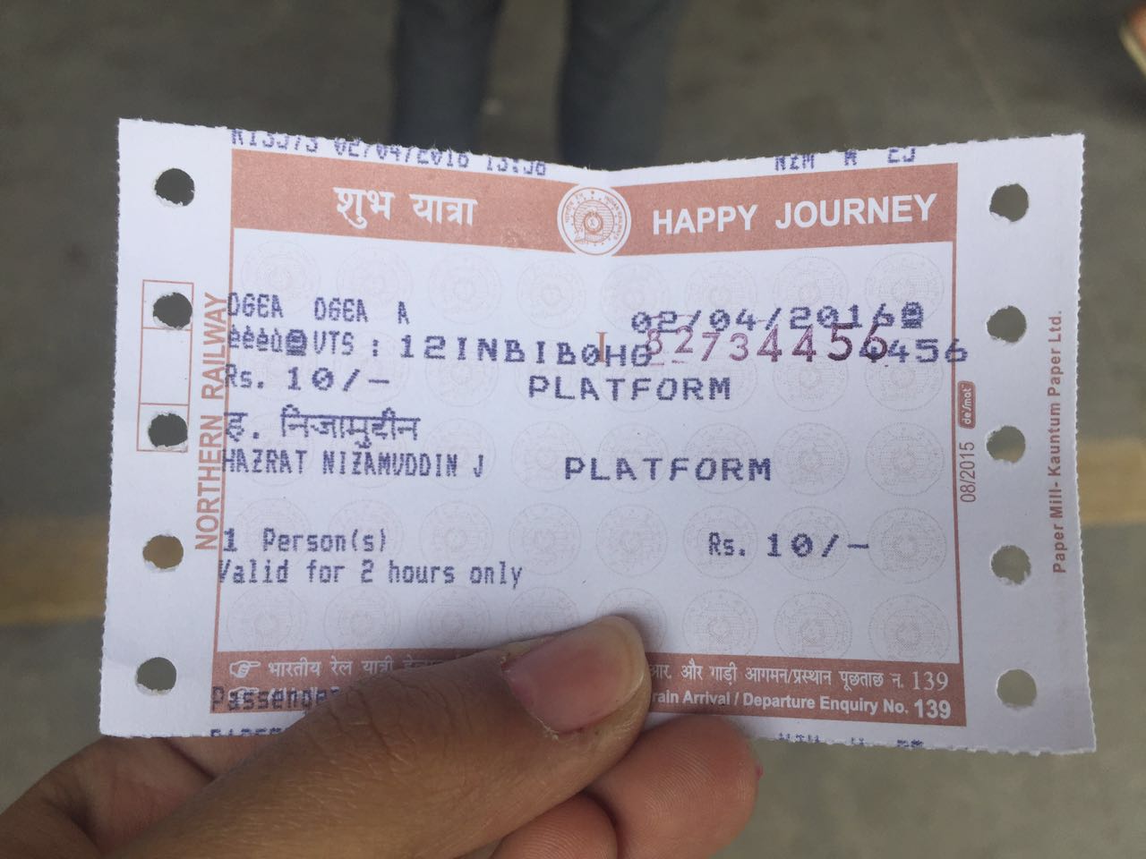 Ticketing platform. Railway ticket. Train ticket. Prices of Train ticket. Railway ticket Design.