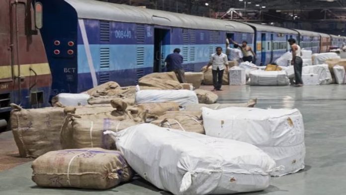 Indian Railways Rules: Big News! Rules for sending parcels by train changed, know how to book Indian Railways Rules: Big News! Rules for sending parcels by train changed, know how to book