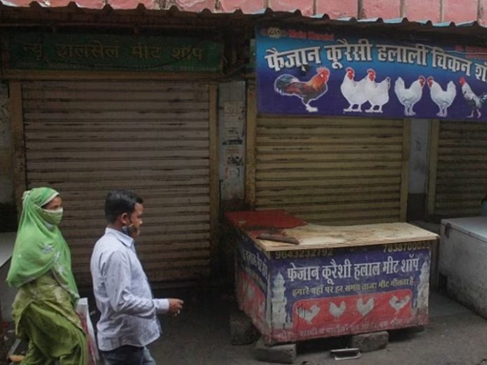 Meat shops will remain closed in this state today, slaughter houses will also not open. Meat shops will remain closed in this state today, slaughter houses will also not open.