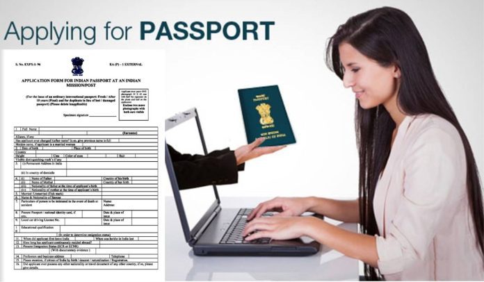Passport Applications Big News! Now apply online to get a passport from home, passport will reach home in 7 days