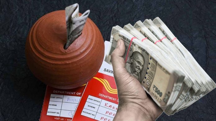 Post Office Time Deposit Scheme: Investors of Rs 5 lakh will earn Rs 2 lakh only from interest.