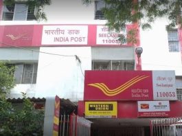 SCSS Post Office Scheme: Deposit 15 lakhs, get guaranteed return of ₹21,15,000 after 5 years, check scheme details here