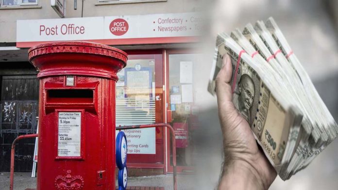 Post Office superhit scheme! By investing once you will get Rs 66,600 sitting at home, check the calculation