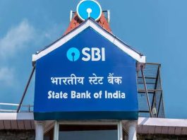 SBI Spcial scheme: Now get more interest by investing in this scheme of SBI for 370 days