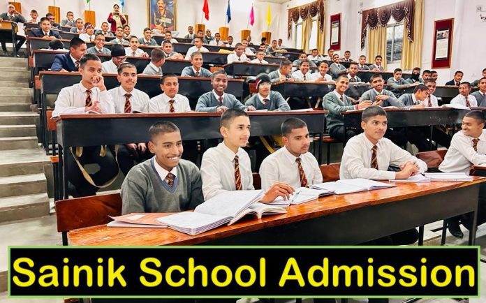 AISSEE 2024: Registration begins for Sainik School Entrance Exam, apply till December 16