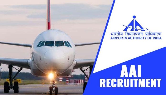 AAI Recruitment 2023 Airport Authority has announced recruitment, 110 posts of Assistant, know details