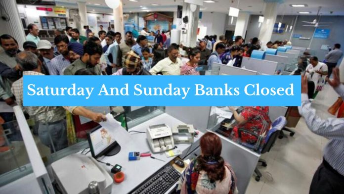 Bank Holidays: Now banks will remain closed every Saturday and Sunday?, Finance Ministry gave this information Bank Holidays: Now banks will remain closed every Saturday and Sunday?, Finance Ministry gave this information