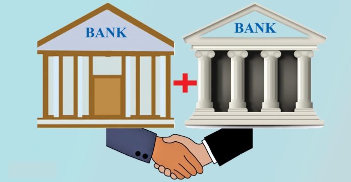 Bank Merger: Big News! This bank will soon be merged with IDFC First Bank, Reserve Bank of India approved Bank Merger: Big News! This bank will soon be merged with IDFC First Bank, Reserve Bank of India approved
