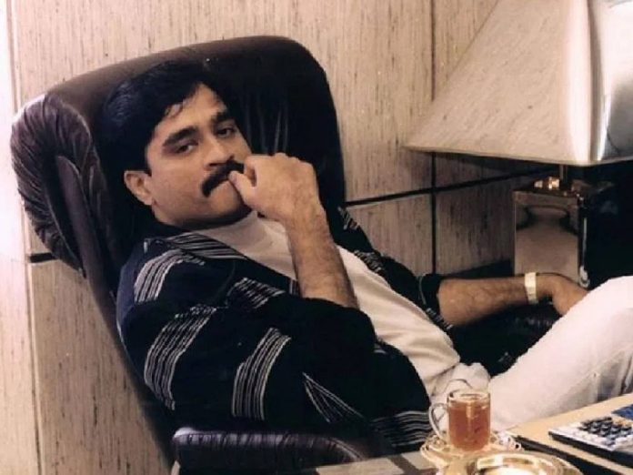Breaking! Dawood Ibrahim admitted to hospital; possibility of poisoning