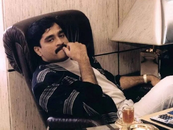 Breaking! Dawood Ibrahim admitted to hospital; possibility of poisoning Breaking! Dawood Ibrahim admitted to hospital; possibility of poisoning