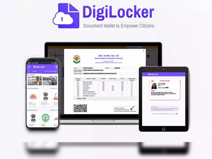 DigiLocker: Papers kept in DigiLocker are not useful at these places, know the important details