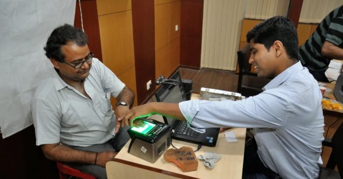 Free Aadhaar Update: Big News! Last date for free updating name, address, mobile number in Aadhaar card extended, check new date Free Aadhaar Update: Big News! Last date for free updating name, address, mobile number in Aadhaar card extended, check new date