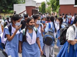School Admission 2024: Class 11 admission schedule released in Delhi, check here