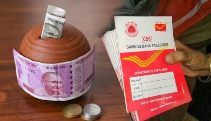 NSC: Deposit Rs 10 lakh for 5 years in this post office scheme, you will get a return of Rs 14,49,034 lakh