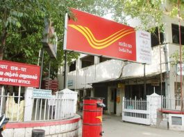 Post Office Dhansu Scheme: Invest only Rs 333, get ₹ 17 lakh, check complete scheme details