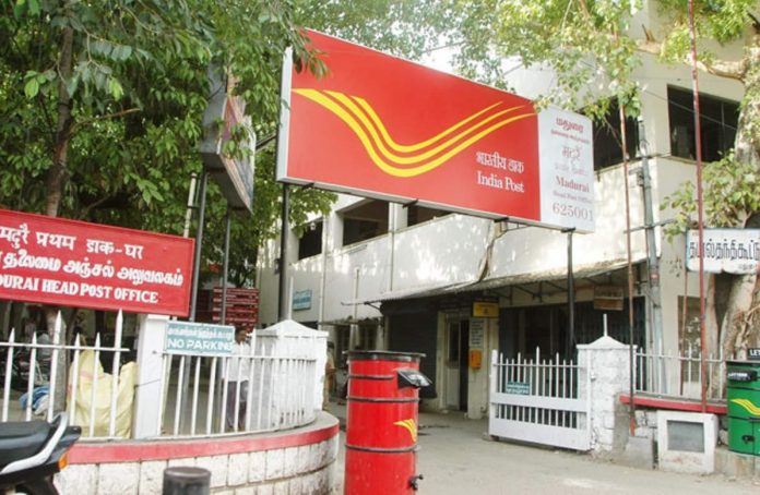 Post Office Time Deposit Scheme: Investors of Rs 5 lakh will earn Rs 2 lakh only from interest.