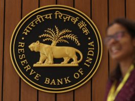 RBI Dividend Payment: Reserve Bank of India approved dividend payment of Rs 2.11 lakh crore for 2023-24, Details here
