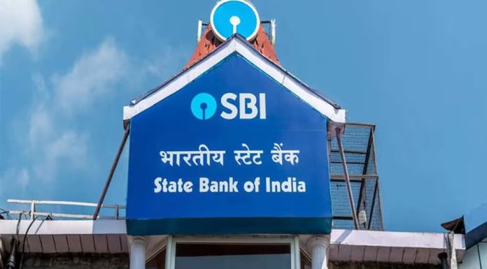 SBI reduced the interest rate on special FD, now you will get this much less interest on FD of 444 days
