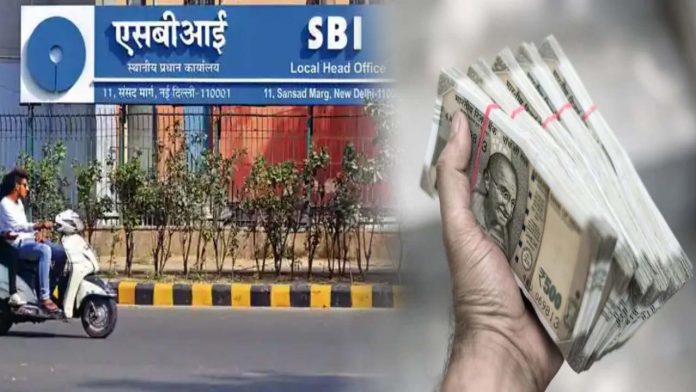 SBI Savings Scheme: Deposit 2 lakh in SBI's scheme and get fixed interest of ₹ 32,044, check the details of the scheme SBI Savings Scheme: Deposit 2 lakh in SBI's scheme and get fixed interest of ₹ 32,044, check the details of the scheme