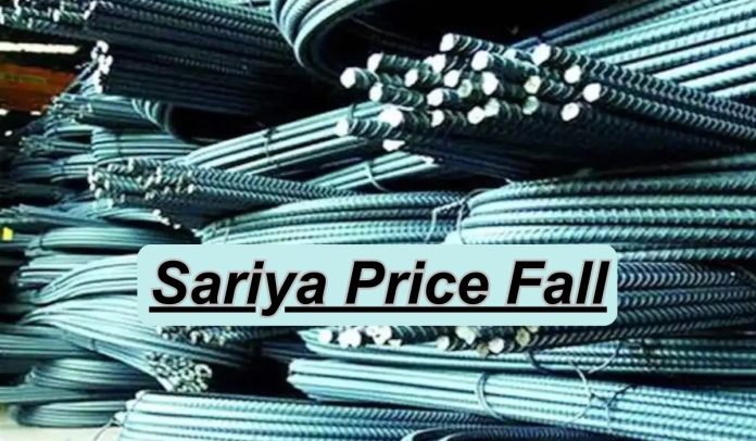 Sariya Price Fall Sariya becomes cheaper before the start of 2024, your dream home will be ready at a lower price! Sariya Price Fall Sariya becomes cheaper before the start of 2024, your dream home will be ready at a lower price!