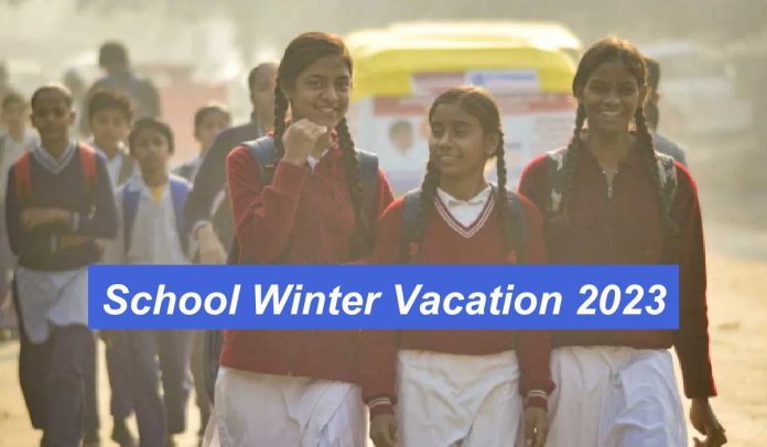 School Holiday: Big relief for school students! Winter vacation announced, schools will remain closed for so many days, order issued
