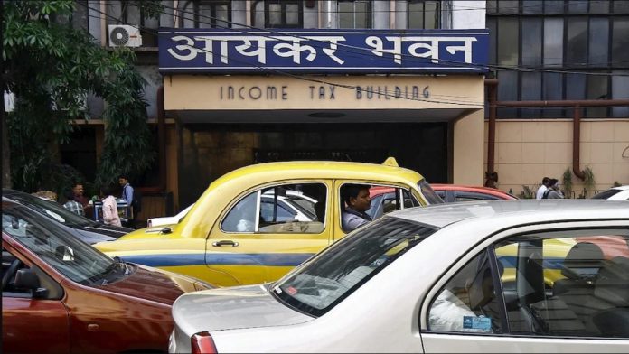 Taxpayers Attention! Income Tax Department is sending message to taxpayers regarding this transaction, know what the message means.