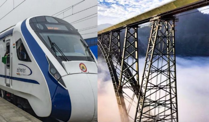 Vande Bharat will run on the world's highest rail bridge, how spectacular the view will be! Vande Bharat will run on the world's highest rail bridge, how spectacular the view will be!