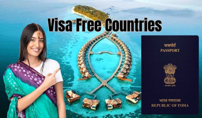 Visa Free Countries: Big News! Now no visa is required to visit these countries, this service started from December 1